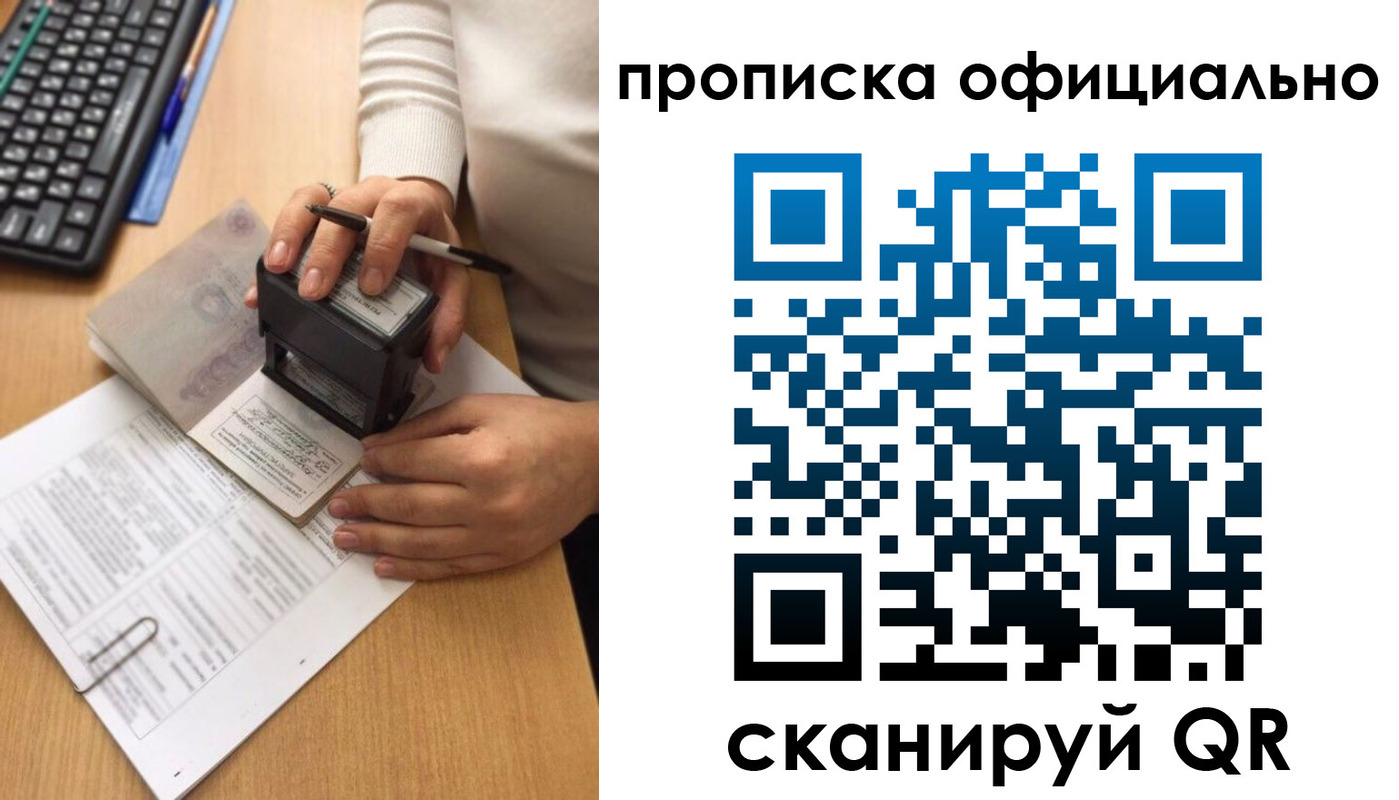 форма 3 в Лангепасе